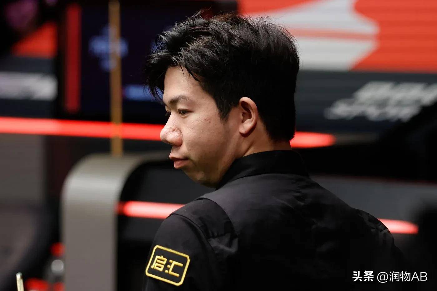 的战略重视 的战略重视