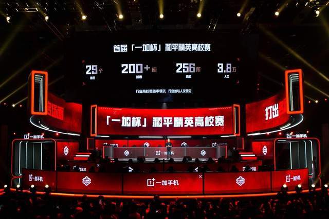 数据网站的 数据网站的