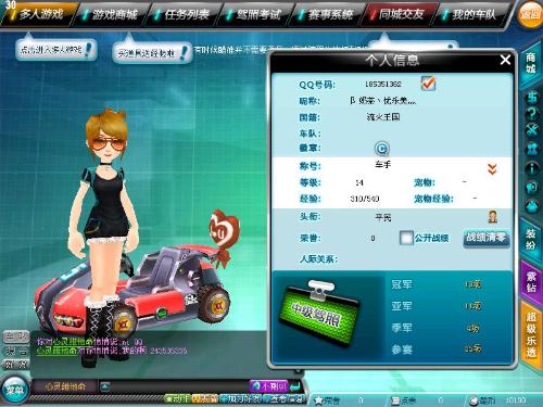 丹麦联赛国脚锋霸将加盟上港，预备亮相亚冠