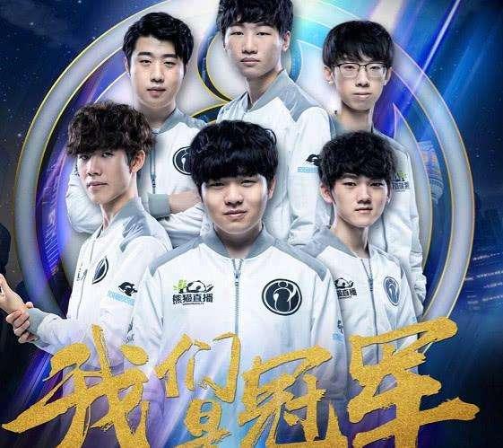 中超第20輪河北隊0-2廣州隊 18歲淩傑處子球譚凱元破門.