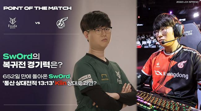 来了长期竞 来了长期竞