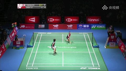 比赛将在八 比赛将在八