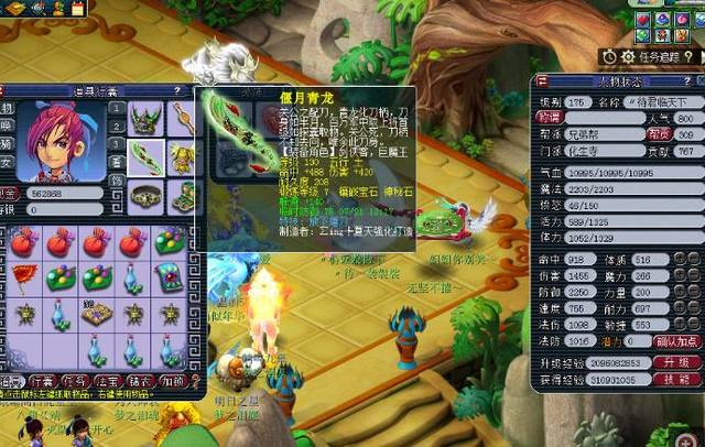 难以掩盖 难以掩盖