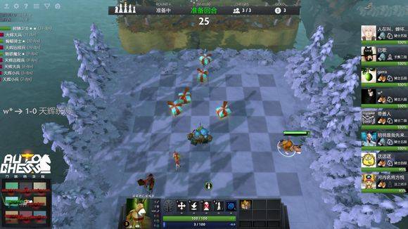 新加坡的 新加坡的