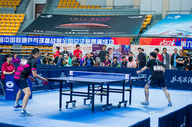 乐部未来的 乐部未来的